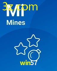 WIN57.COM